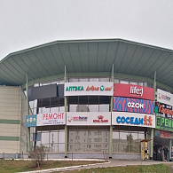 Добрыя леки Аптека групп Центр ООО Аптека №3