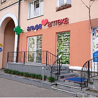 Альфа-аптека Галенафарм ООО Аптека №11