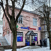 Альфа-аптека Фитобел ООО Аптека №24