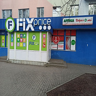 Добрыя леки Аптека групп Юг ЗАО Аптека №42