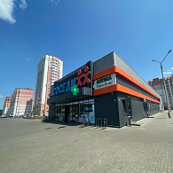 Добрыя леки Аптека групп Юг ЗАО Аптека №57