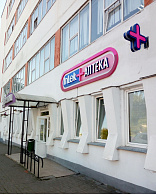 InLek ДКМ-ФАРМ ОДО Аптека №2