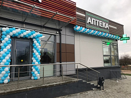 Диалпро ООО Аптека №18