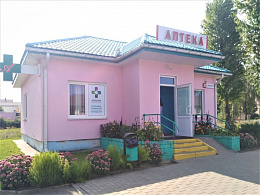 Аптекарь Аптека-63 ОДО Аптека №5