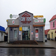 Добрыя леки Аптека групп Юг ЗАО Аптека №63