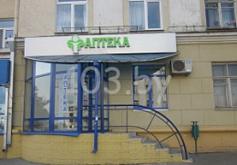 Искамед ООО Аптека №27 