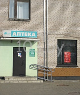 Планета Здоровья Доктор Таир ООО Аптека №10