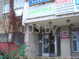 Искамед ООО Аптека №28