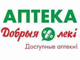 Добрыя леки-Эканом Аптека групп Запад ООО Аптека №3