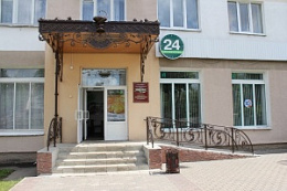 Витебское РУП Фармация Аптека №158