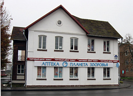 Планета Здоровья Доктор Таир ООО Аптека №12