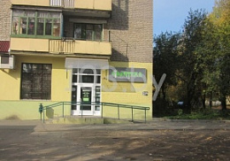 Искамед ООО Аптека №10