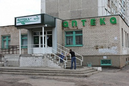 Витебское РУП Фармация Аптека №183