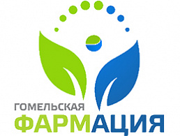Гомельское РУП Фармация Аптека №168/1