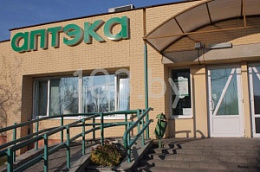 Белфармация РУП Аптека №100