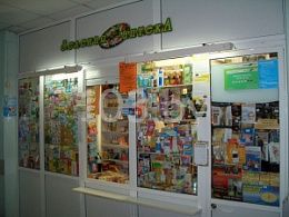 Зяленая крама №12