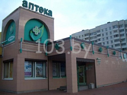 Фарм Форум ТЧУП Аптека №2