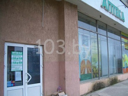 Планета Здоровья Доктор Время ООО Аптека №8