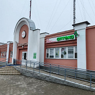 Ледиком ООО Аптека №2