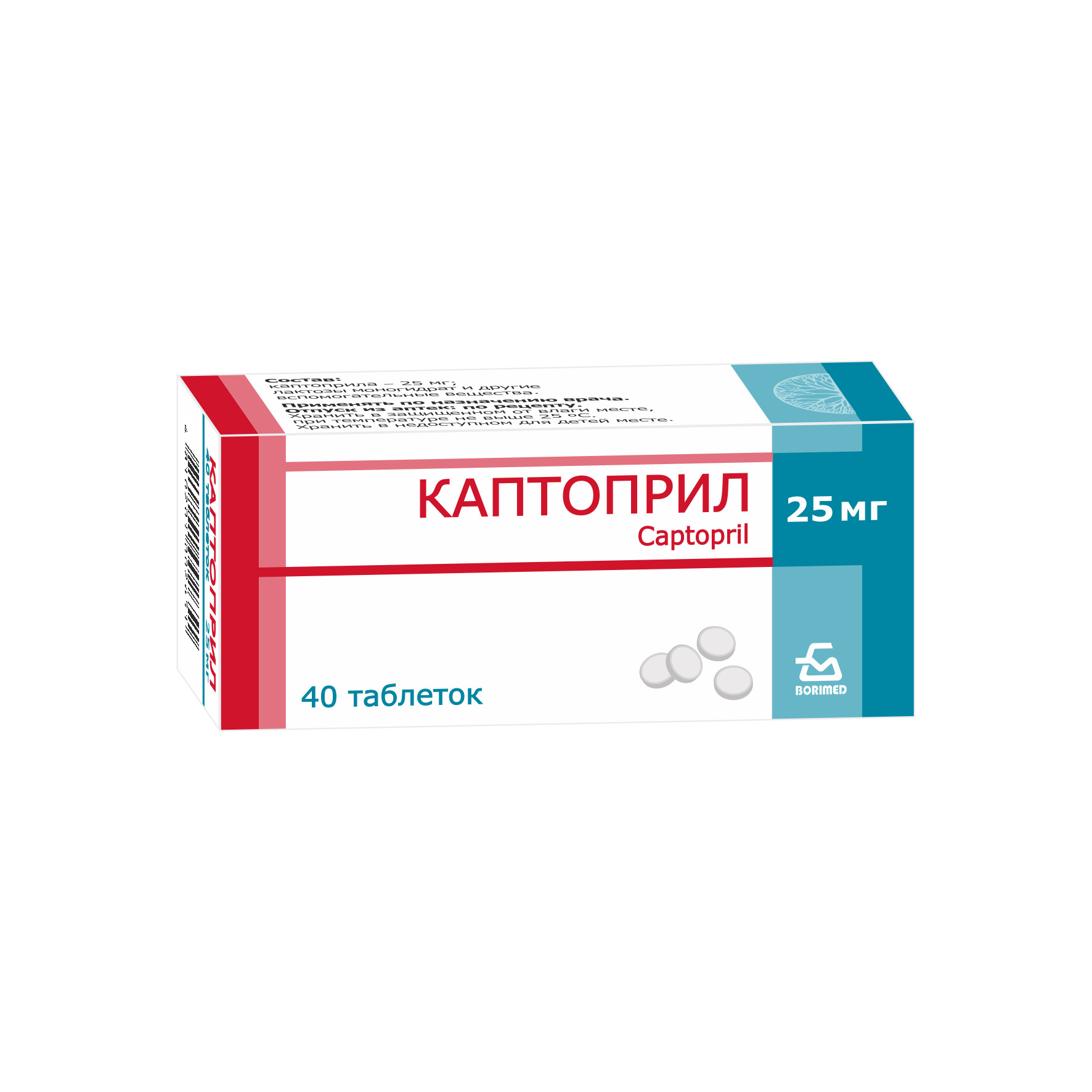 Көркем гей порно фильмдері